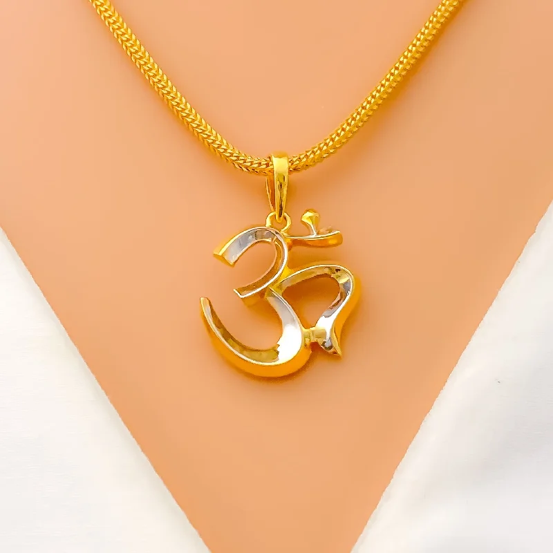 Reflective Two - Tone 22k Gold OM Pendant